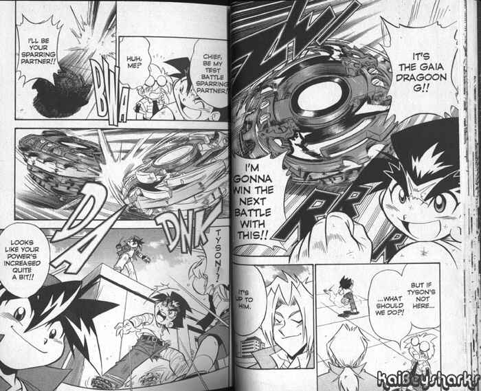 Page 16 Chapter 1 Bakuten Shoot Beyblade