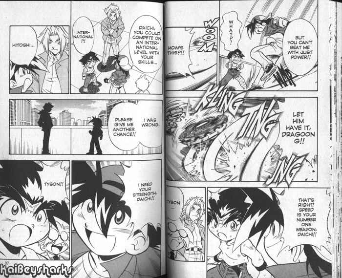 Page 17 Chapter 1 Bakuten Shoot Beyblade