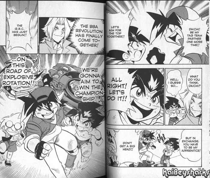 Page 18 Chapter 1 Bakuten Shoot Beyblade