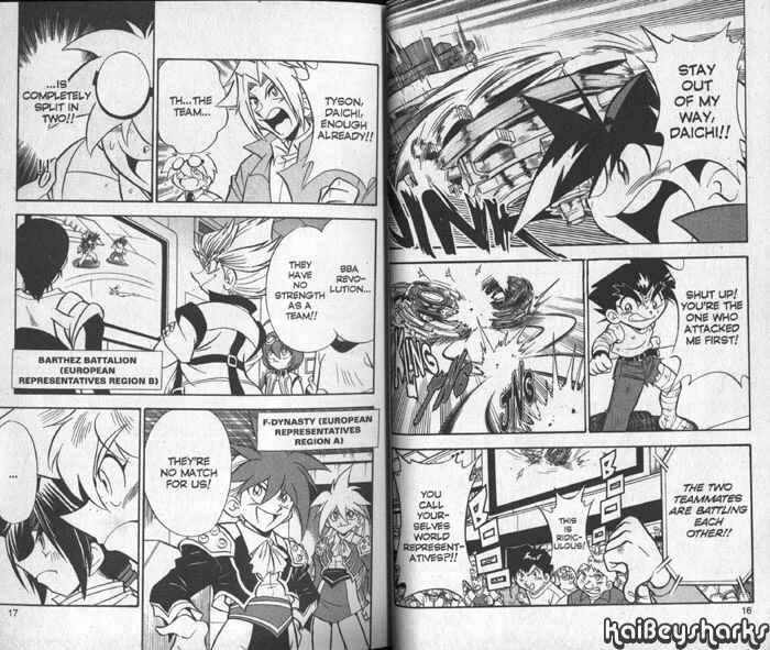 Page 7 Chapter 1 Bakuten Shoot Beyblade
