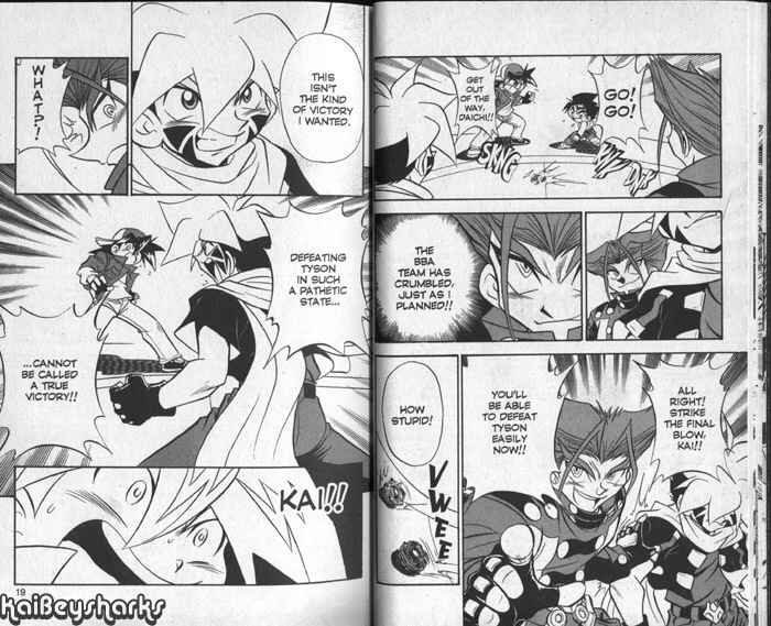 Page 8 Chapter 1 Bakuten Shoot Beyblade