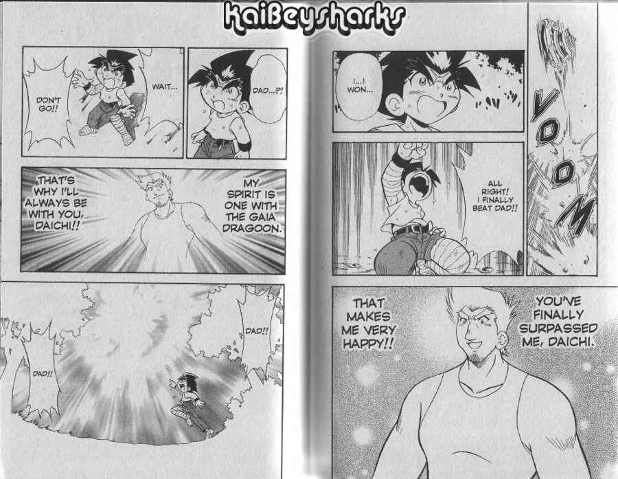 Page 14 Chapter 3.5 Bakuten Shoot Beyblade