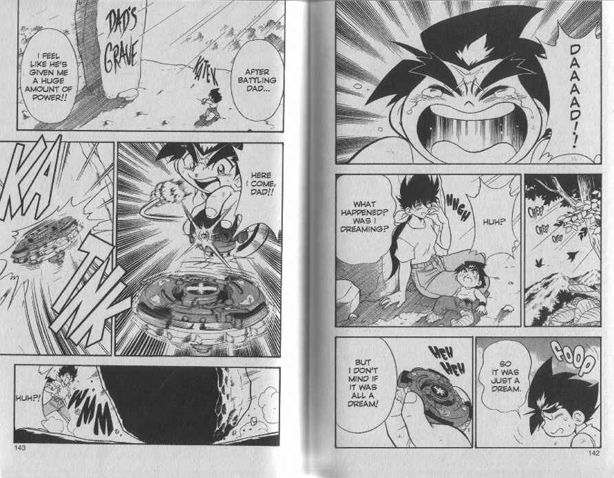 Page 15 Chapter 3.5 Bakuten Shoot Beyblade
