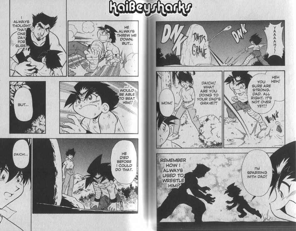 Page 5 Chapter 3.5 Bakuten Shoot Beyblade