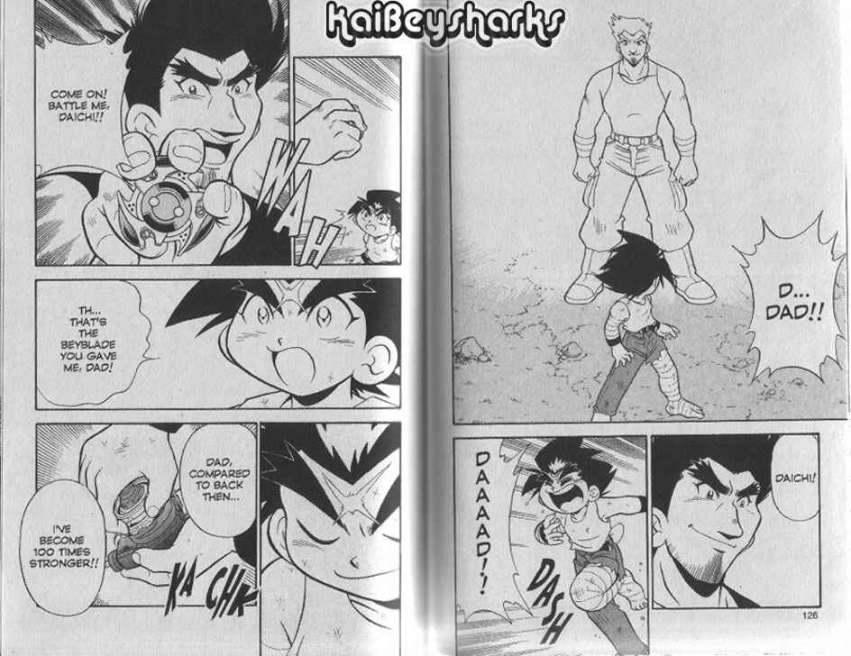 Page 7 Chapter 3.5 Bakuten Shoot Beyblade