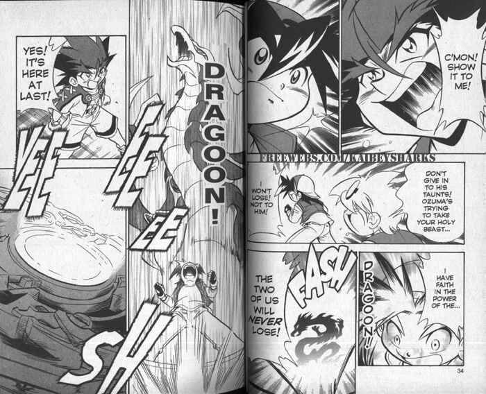 Page 16 Chapter 1 Bakuten Shoot Beyblade