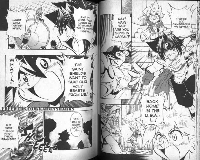 Page 25 Chapter 1 Bakuten Shoot Beyblade