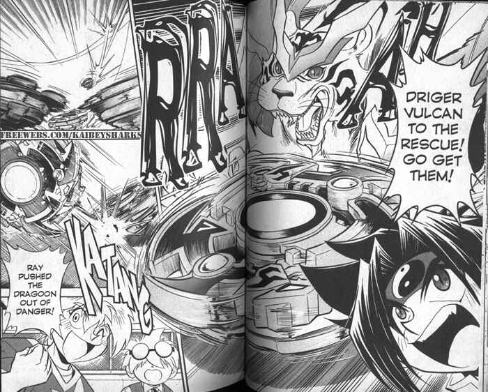 Page 30 Chapter 1 Bakuten Shoot Beyblade
