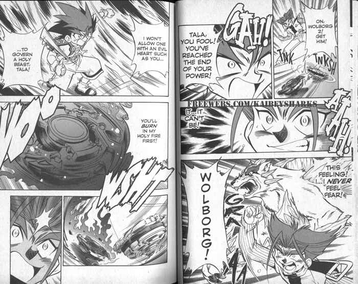 Page 9 Chapter 1 Bakuten Shoot Beyblade