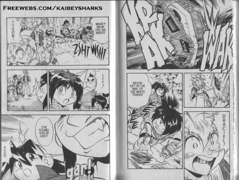 Page 16 Chapter 4 Bakuten Shoot Beyblade