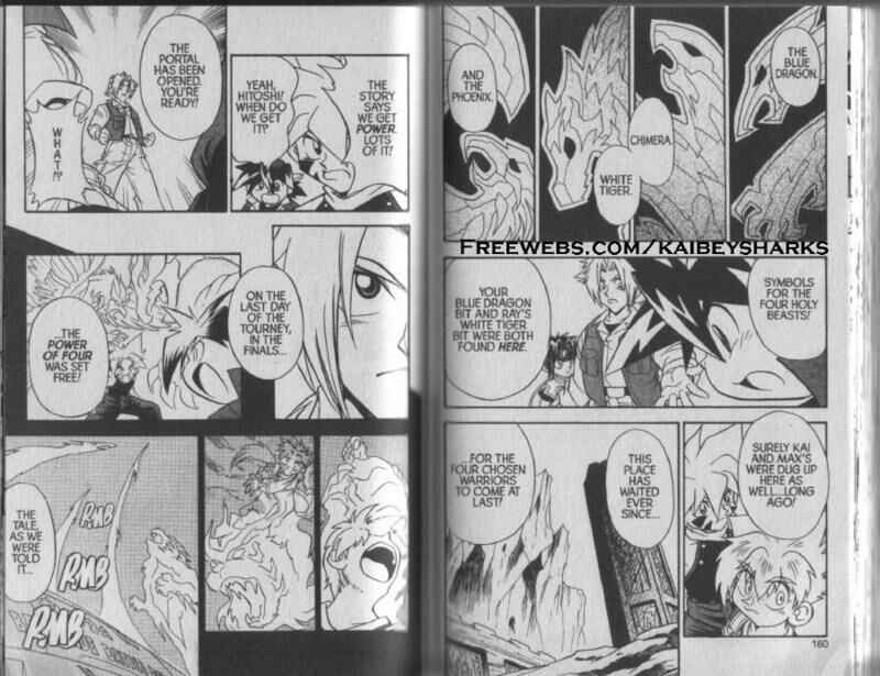 Page 5 Chapter 4 Bakuten Shoot Beyblade
