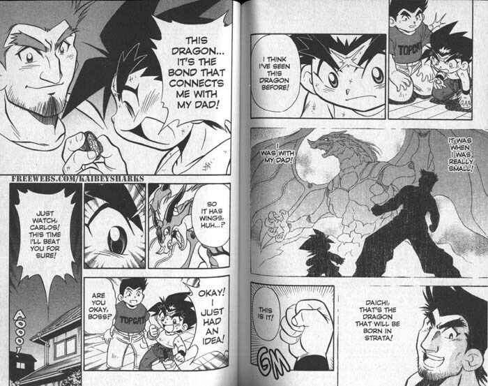 Page 8 Chapter 1.3 Bakuten Shoot Beyblade