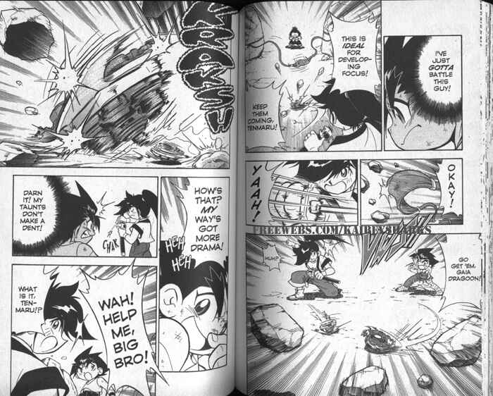 Page 9 Chapter 3.5 Bakuten Shoot Beyblade