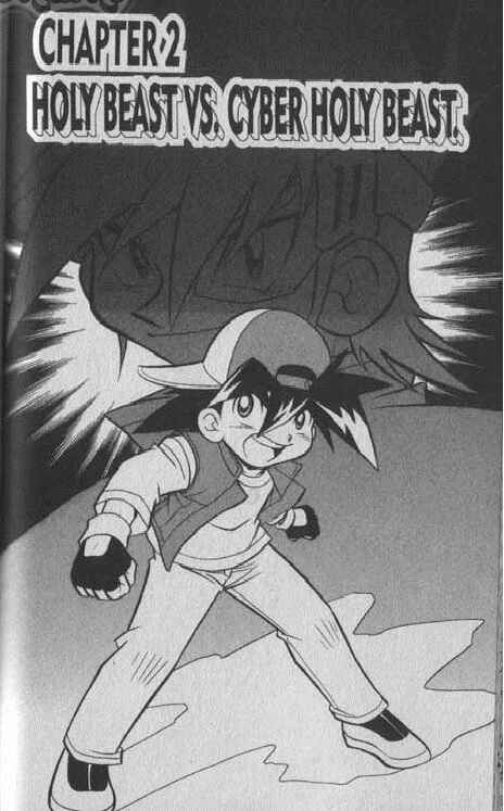 Page 1 Chapter 2 Bakuten Shoot Beyblade
