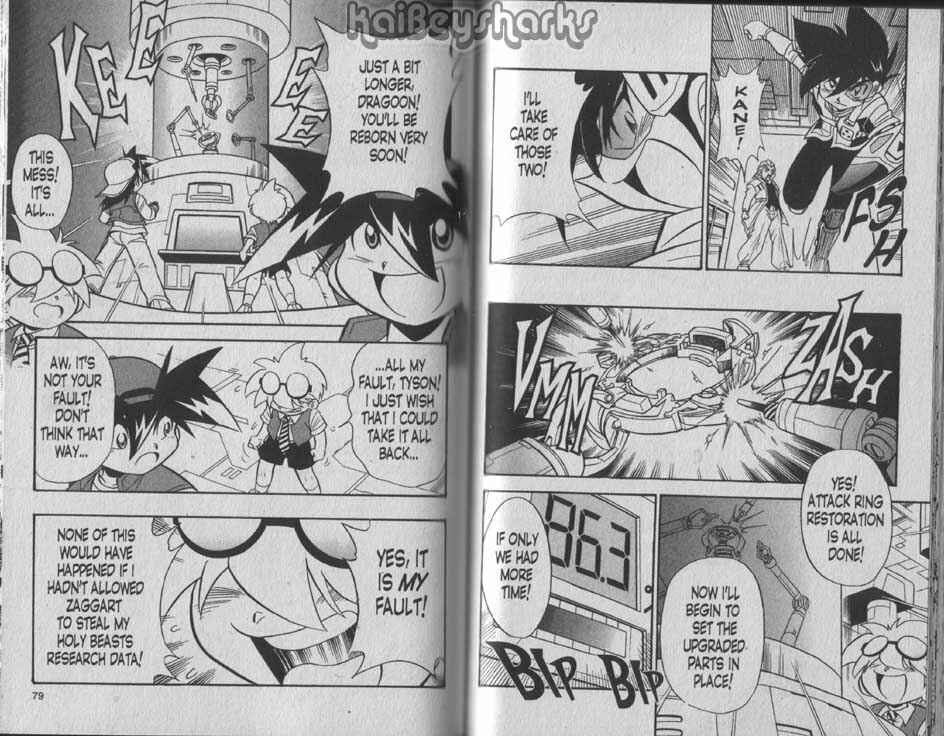 Page 10 Chapter 2 Bakuten Shoot Beyblade