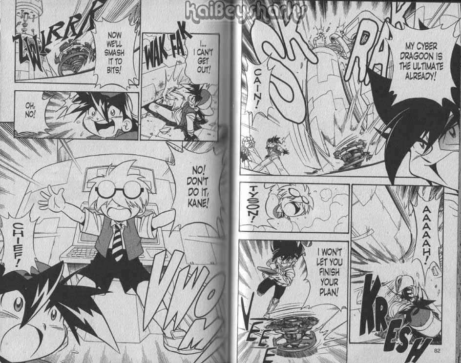 Page 12 Chapter 2 Bakuten Shoot Beyblade