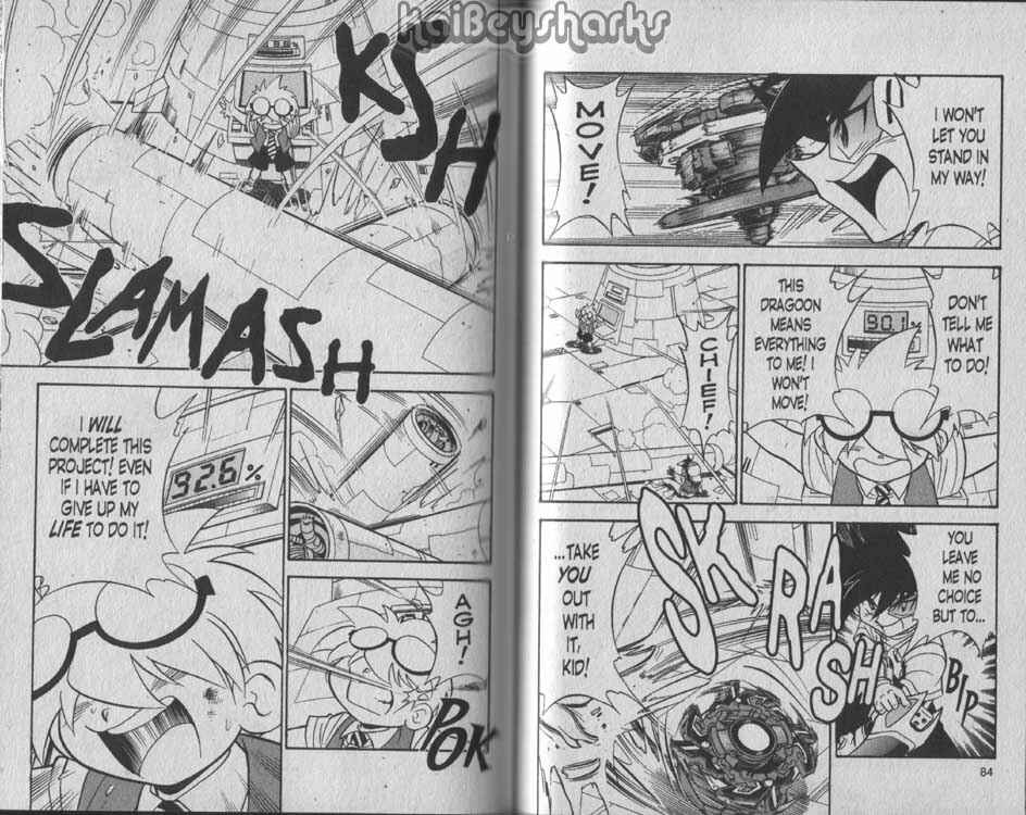 Page 13 Chapter 2 Bakuten Shoot Beyblade