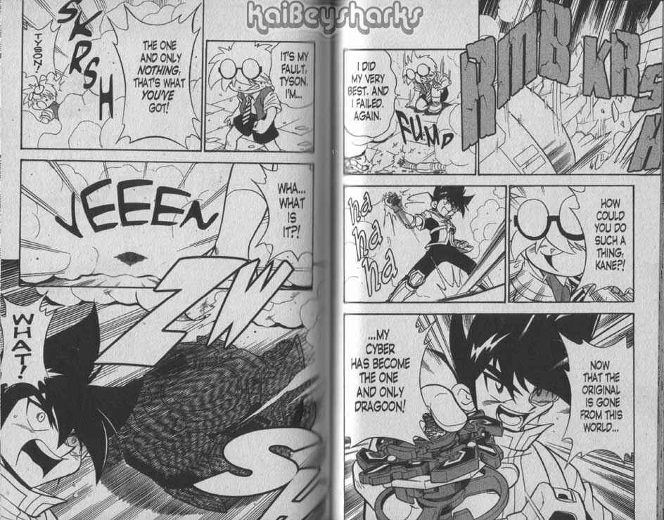Page 15 Chapter 2 Bakuten Shoot Beyblade