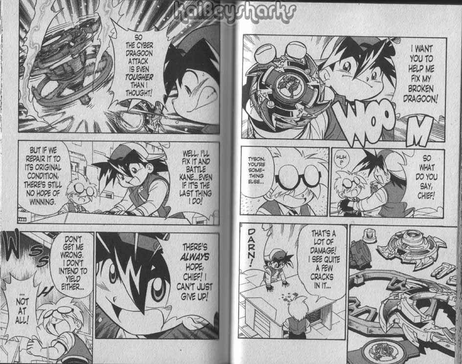 Page 3 Chapter 2 Bakuten Shoot Beyblade