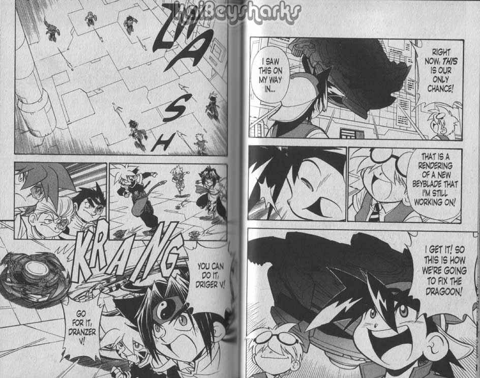 Page 4 Chapter 2 Bakuten Shoot Beyblade