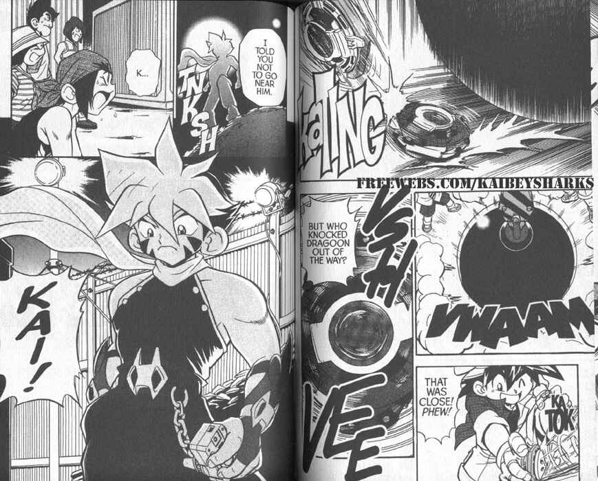 Page 15 Chapter 2 Bakuten Shoot Beyblade