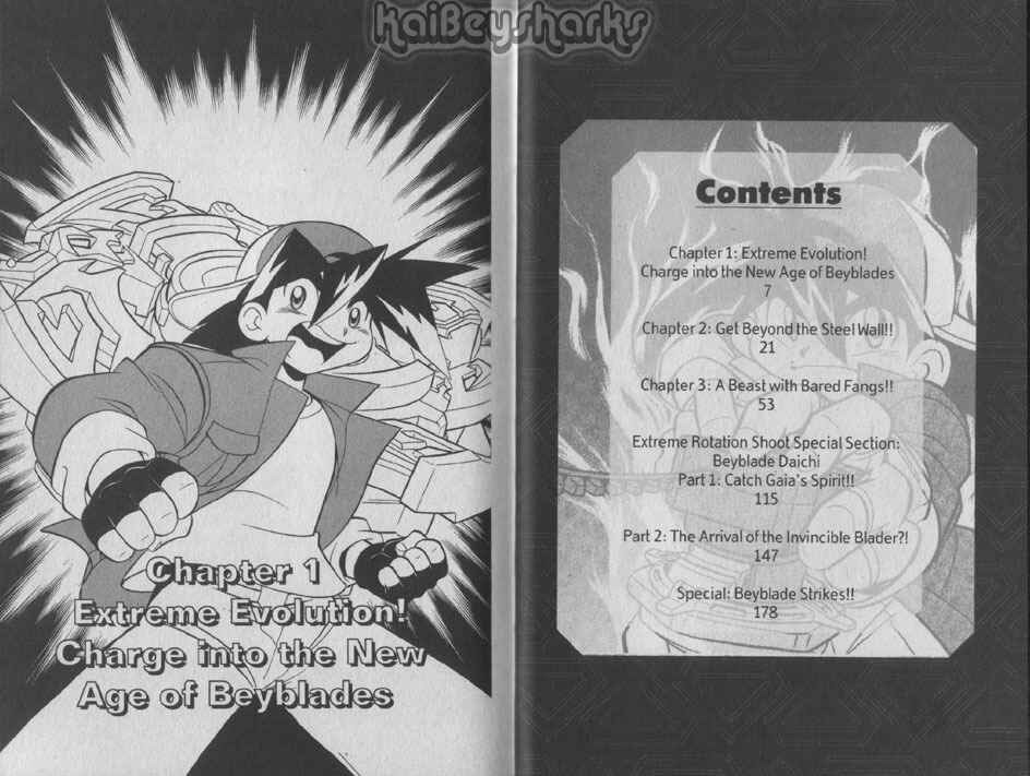 Page 2 Chapter 1 Bakuten Shoot Beyblade