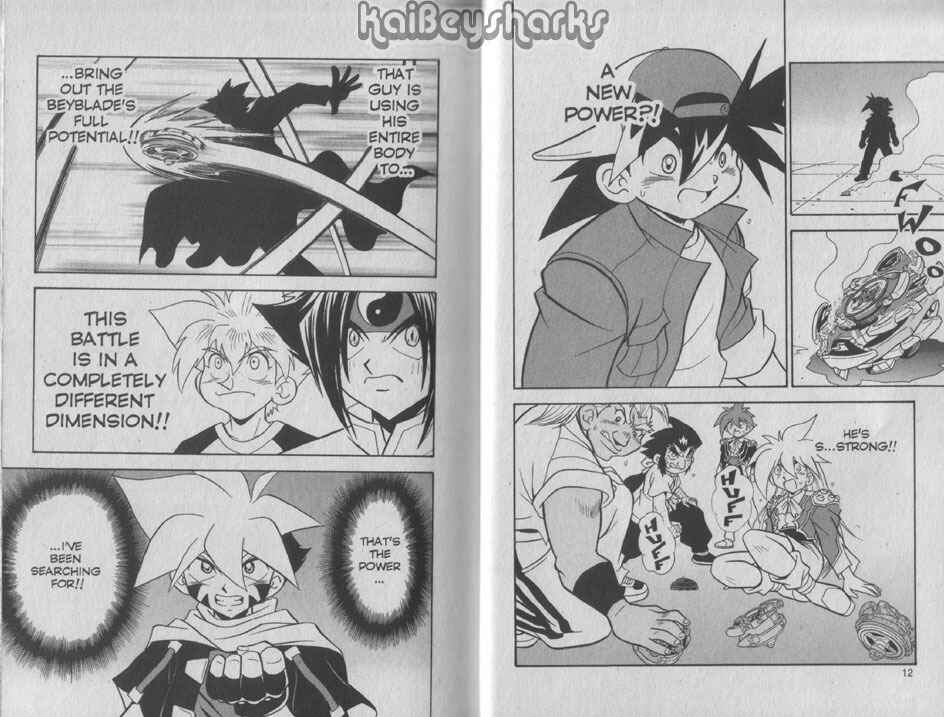 Page 5 Chapter 1 Bakuten Shoot Beyblade