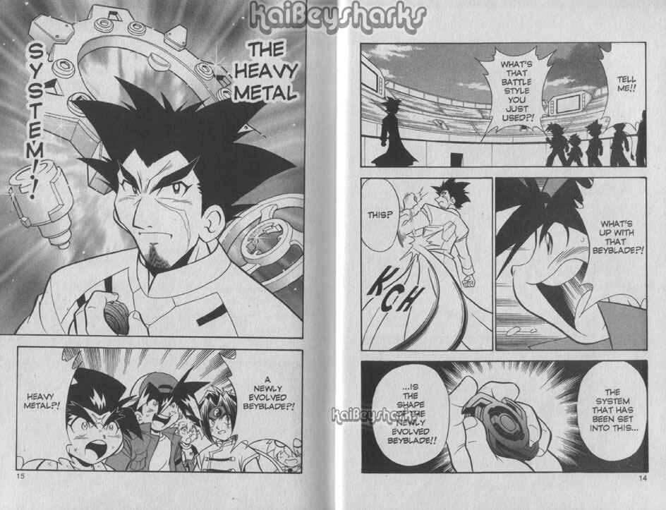 Page 6 Chapter 1 Bakuten Shoot Beyblade