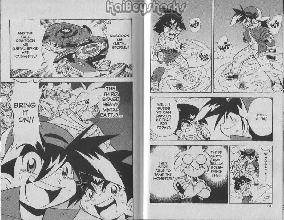 Page 16 Chapter 2 Bakuten Shoot Beyblade