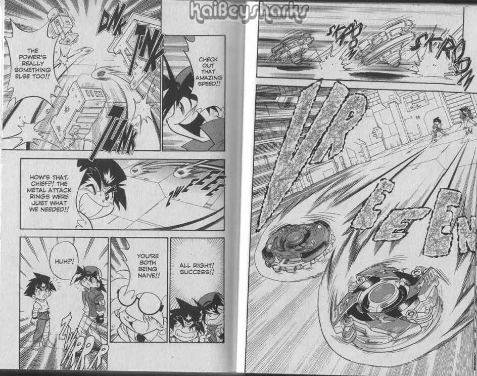 Page 8 Chapter 2 Bakuten Shoot Beyblade