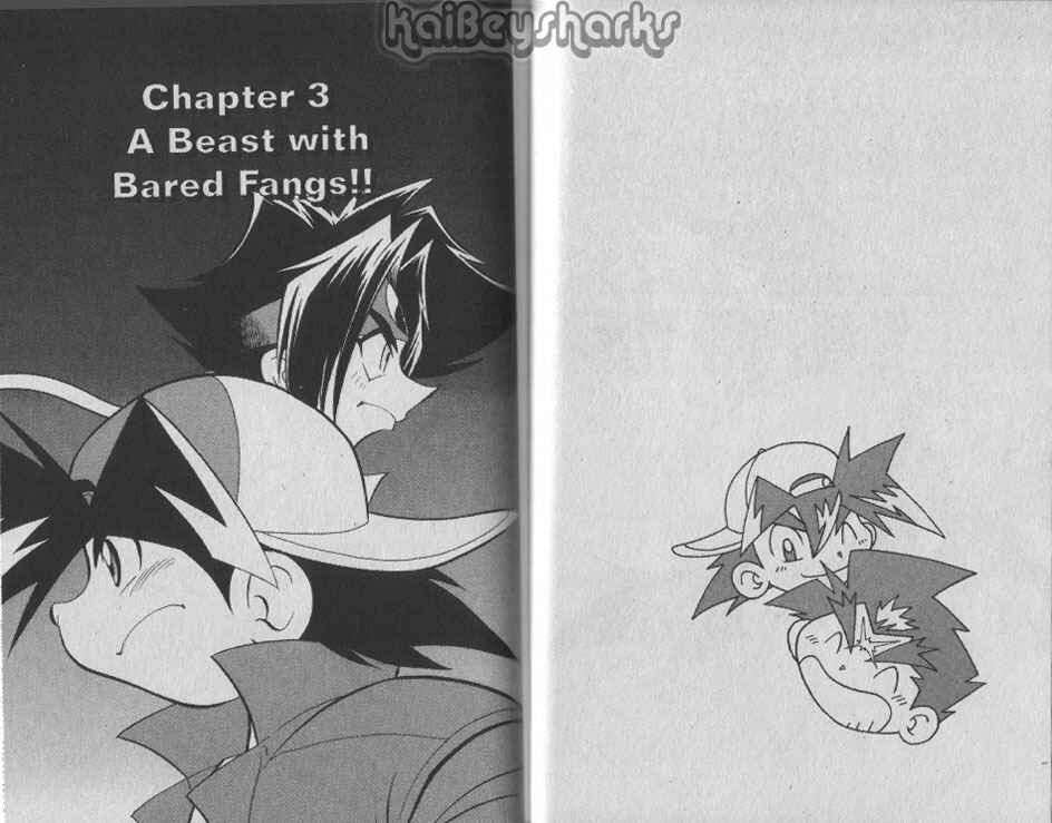 Page 1 Chapter 3 Bakuten Shoot Beyblade