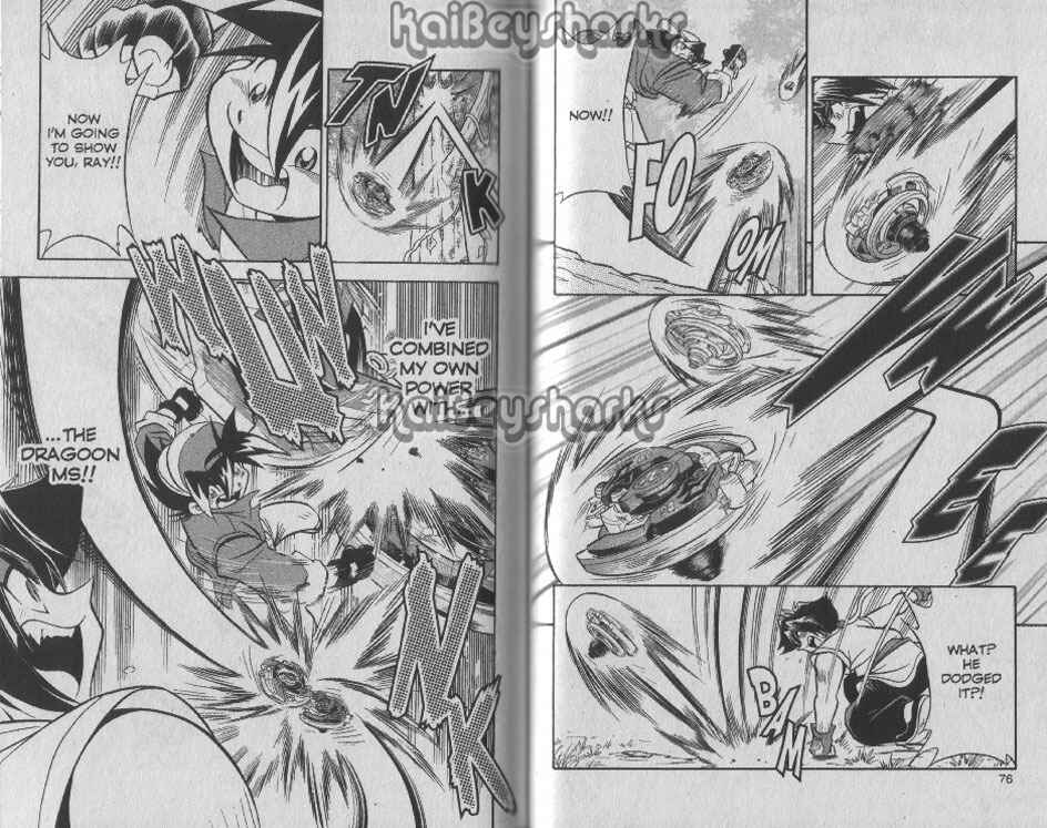 Page 13 Chapter 3 Bakuten Shoot Beyblade