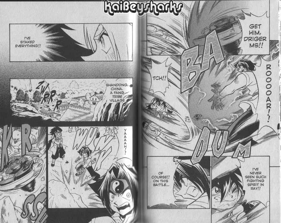 Page 22 Chapter 3 Bakuten Shoot Beyblade