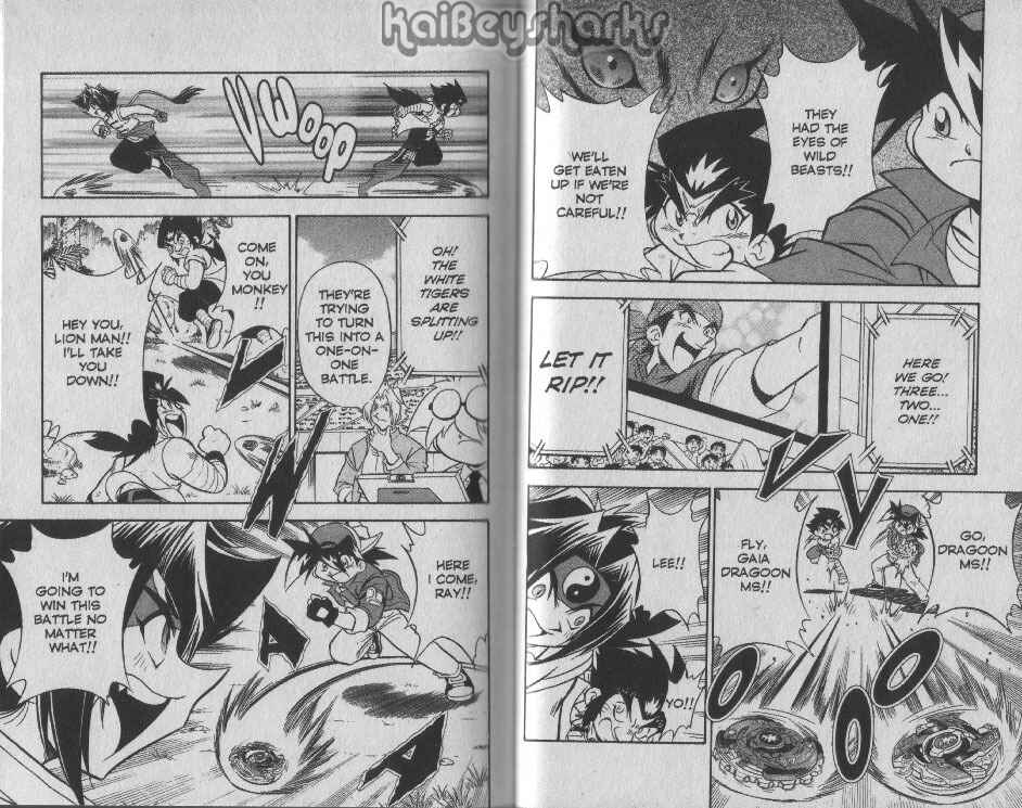 Page 7 Chapter 3 Bakuten Shoot Beyblade