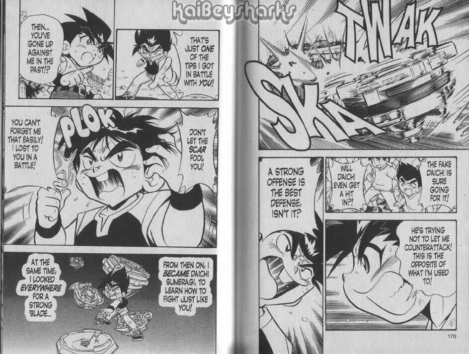 Page 11 Chapter 4.5 Bakuten Shoot Beyblade