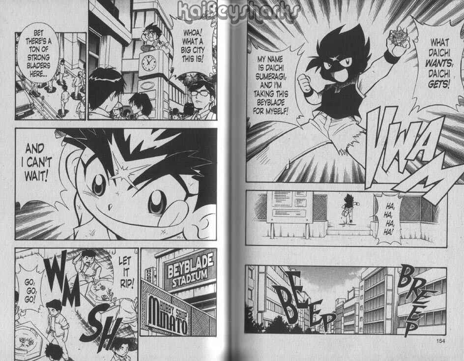 Page 3 Chapter 4.5 Bakuten Shoot Beyblade