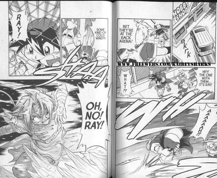 Page 15 Chapter 2 Bakuten Shoot Beyblade