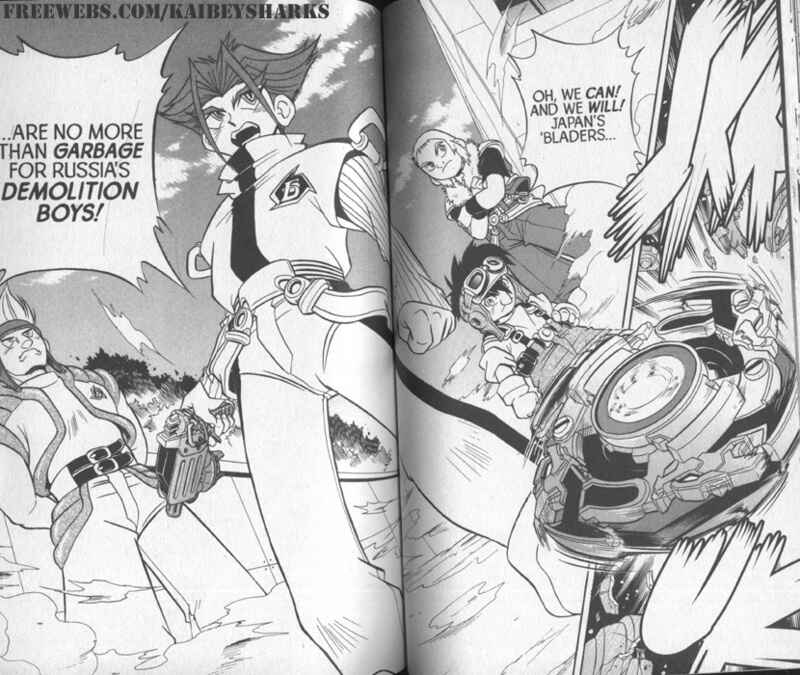 Page 2 Chapter 2 Bakuten Shoot Beyblade