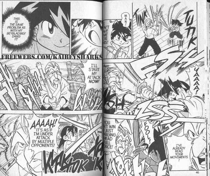 Page 22 Chapter 1 Bakuten Shoot Beyblade
