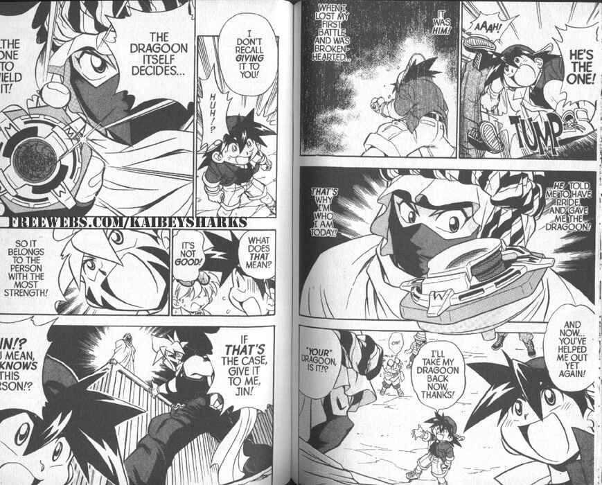 Page 4 Chapter 3 Bakuten Shoot Beyblade