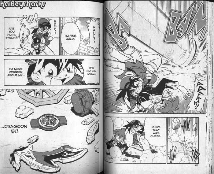 Page 12 Chapter 2 Bakuten Shoot Beyblade