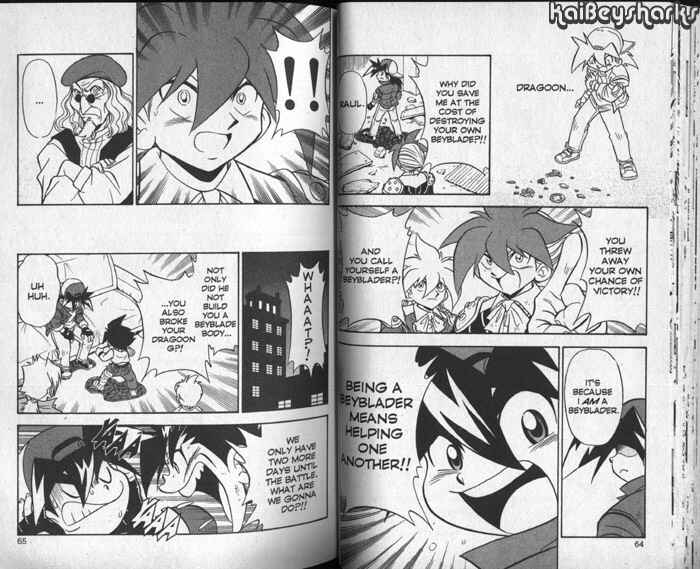 Page 13 Chapter 2 Bakuten Shoot Beyblade