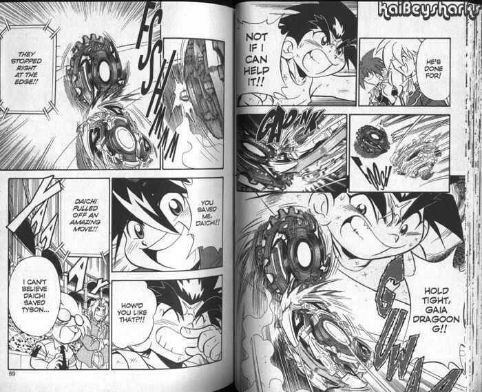 Page 25 Chapter 2 Bakuten Shoot Beyblade