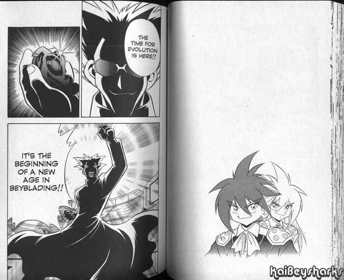 Page 32 Chapter 2 Bakuten Shoot Beyblade