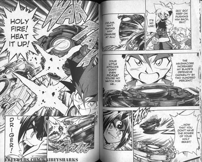 Page 3 Chapter 3 Bakuten Shoot Beyblade