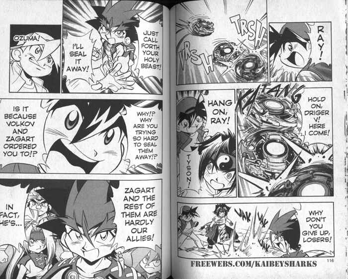 Page 4 Chapter 3 Bakuten Shoot Beyblade