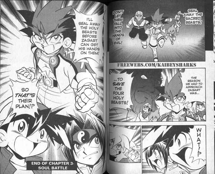 Page 6 Chapter 3 Bakuten Shoot Beyblade