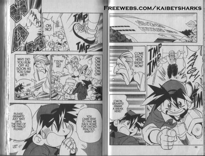 Page 2 Chapter 2 Bakuten Shoot Beyblade