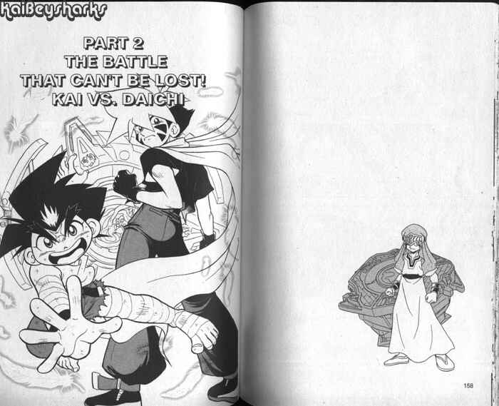 Page 1 Chapter 3.6 Bakuten Shoot Beyblade