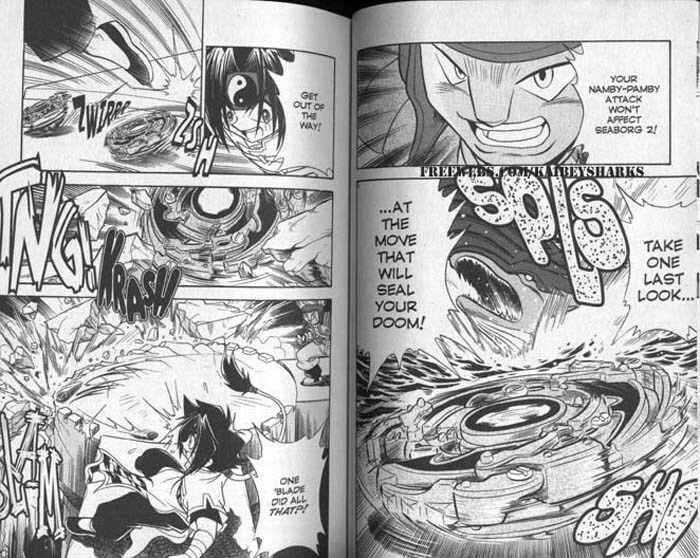 Page 17 Chapter 1 Bakuten Shoot Beyblade